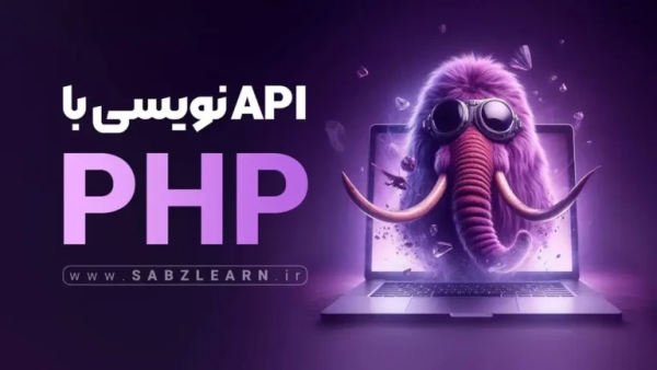 سلام